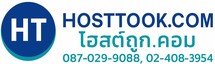 Hosttook Logo